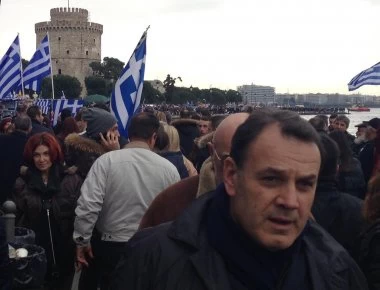 Ο νέος ΥΕΘΑ από το συλλαλητήριο της Θεσσαλονίκης: «Δεν ανεχόμαστε την ταύτιση του πατριωτισμού με τον ακραίο εθνικισμό»